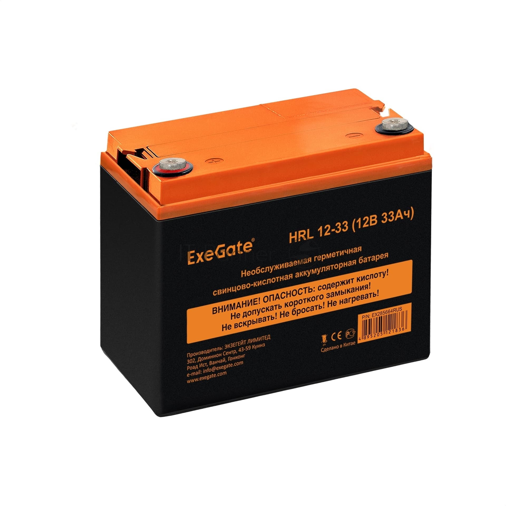 ИБП + батарея ExeGate FineSine SX-1500.LCD.AVR.2SH + 2x HRL 12-33 (33Ач)