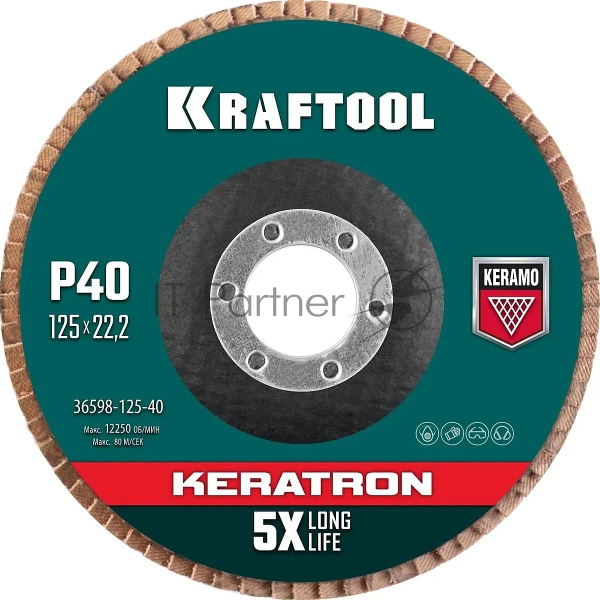 Шлифкруг лепестковый Kraftool 36598-125-40 d=125мм d(посад.)=22.2мм (угловые шлифмашины)