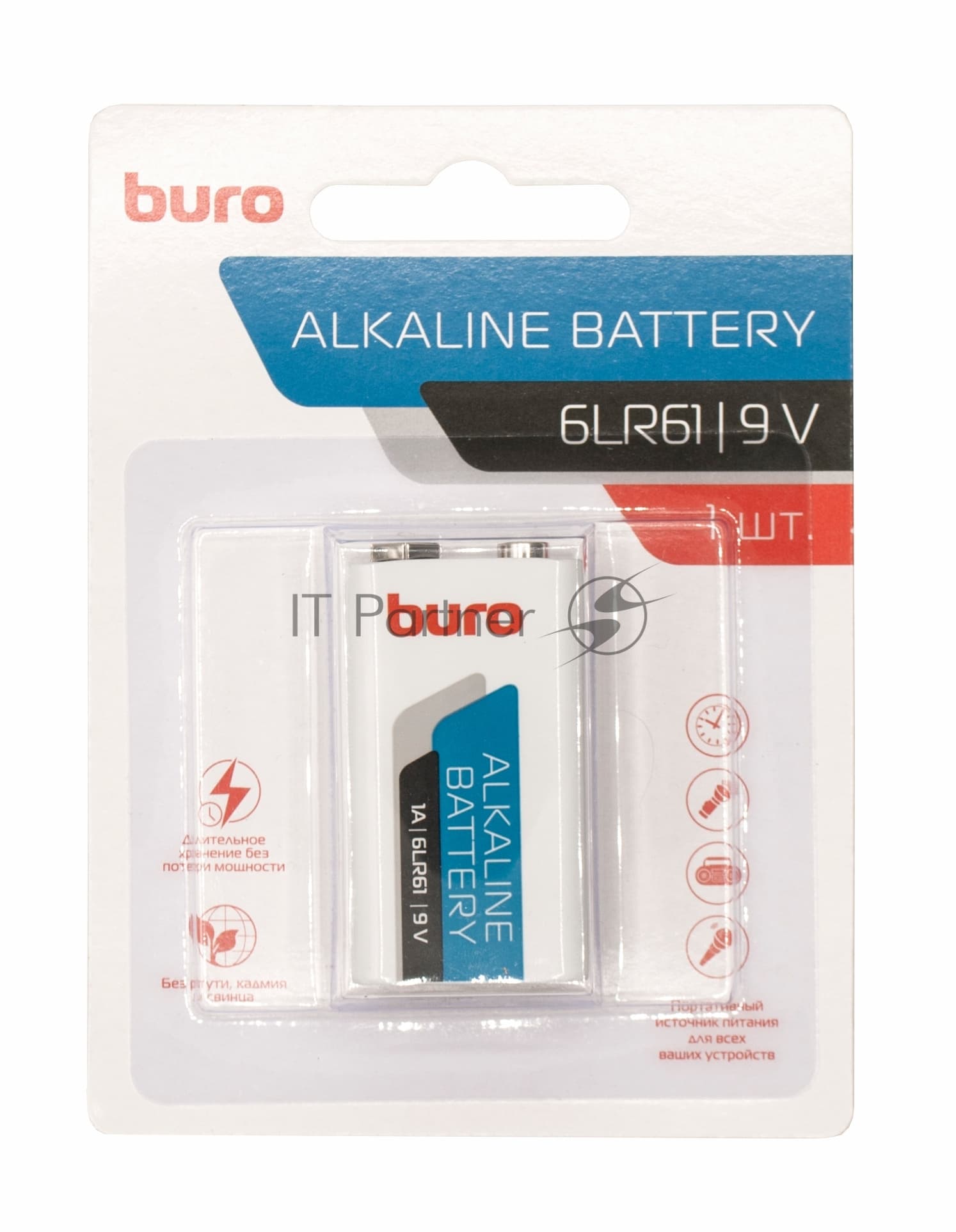 Батарея Buro Alkaline 6LR61 9V (1шт) блистер
