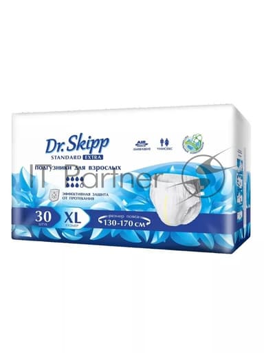 Подгузники для взрослых Dr.Skipp Standard Extra р-р XL, 30 шт., 8133