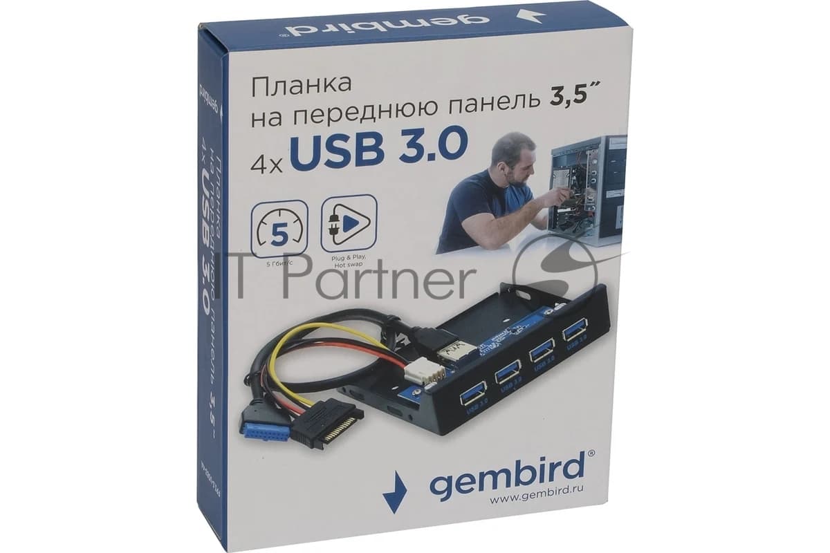 Планка USB 3.0 на переднюю панель 3.5" Gembird, FP3.5-USB3-4A, 4xUSB-A 3.0