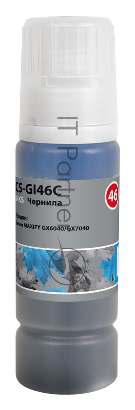 -/ Чернила Cactus CS-GI46C голубой135мл для Canon MAXIFY GX6040/GX7040