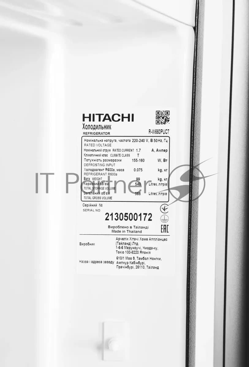 Холодильник Hitachi R-W660PUC7 GGR 2-хкамерн. серый стекло инвертер