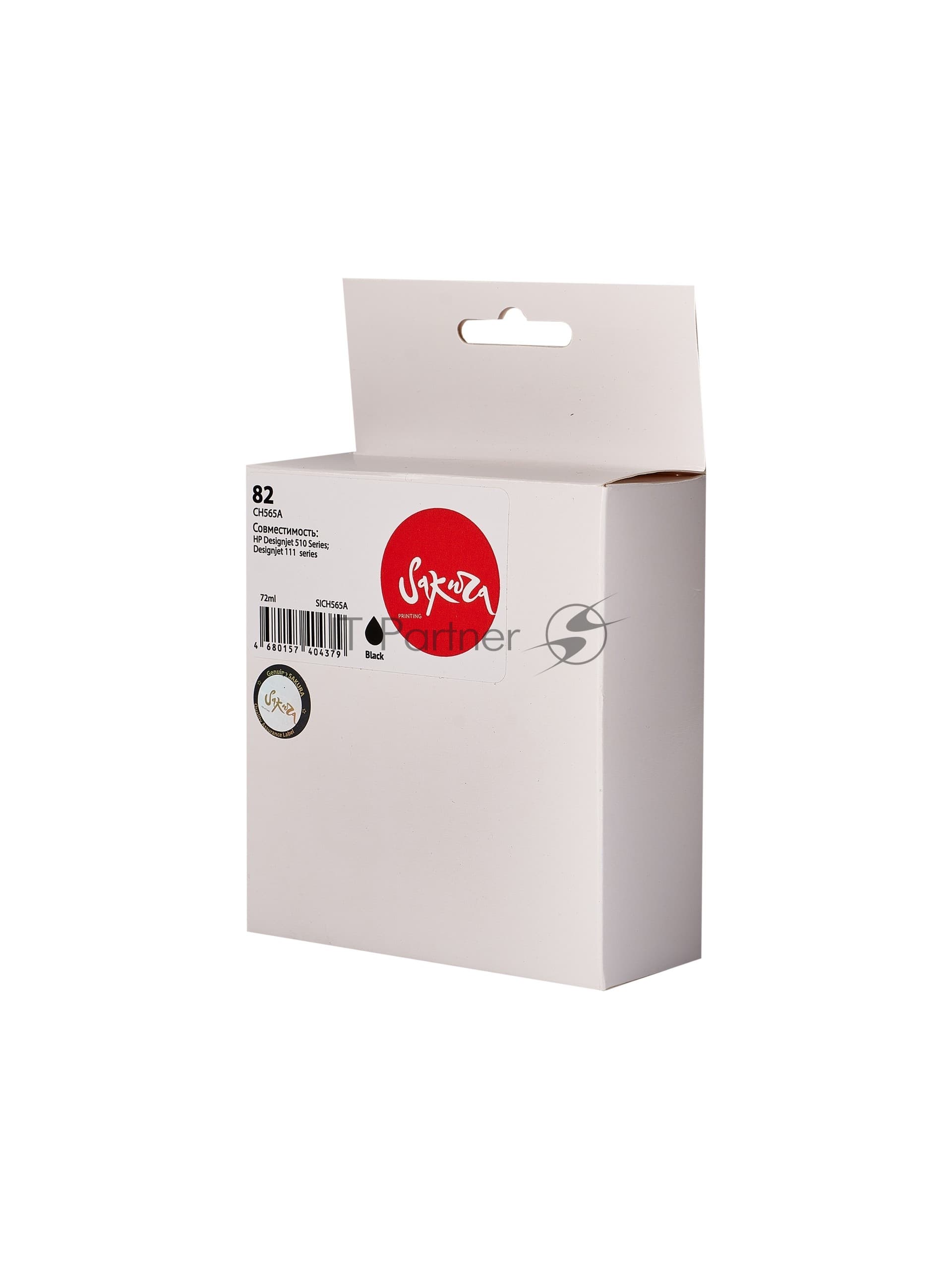Картридж струйный Sakura CH565A (№82 Black) для HP, черный, 72 мл., 3200 к.