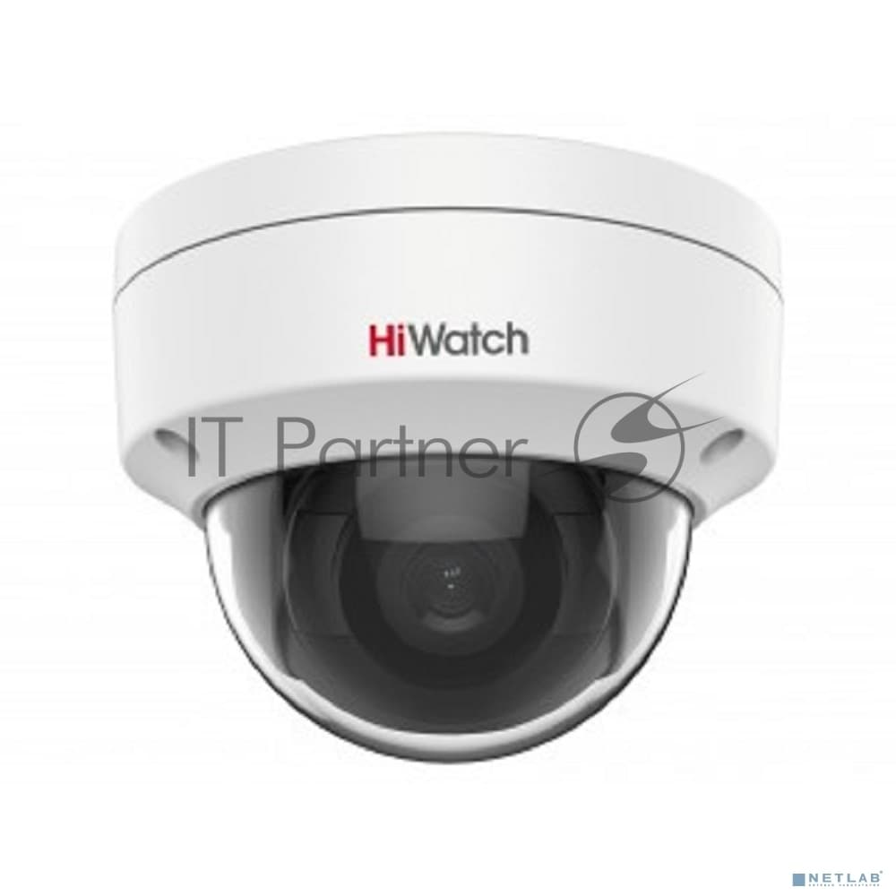 Камера видеонаблюдения Hiwatch 4 Мп уличная купольная IP-камера HiWatch DS-I402(D) (2.8mm)