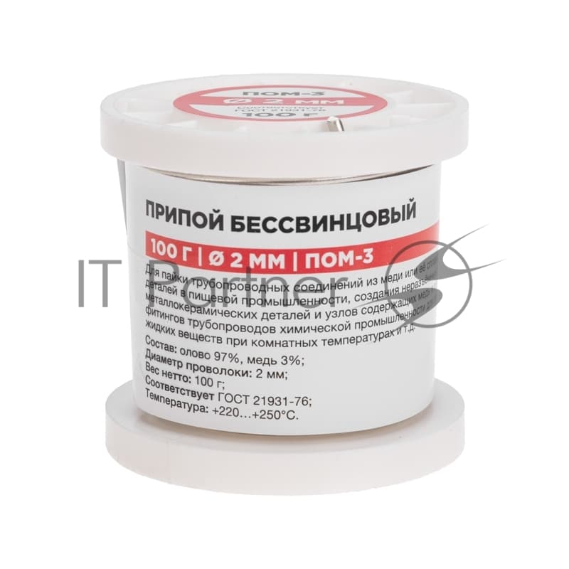 Припой Rexant ПОМ-3, 100г, Ø2мм, (олово 97%, медь 3%), бессвинцовый, ГОСТ 21931-76, катушка