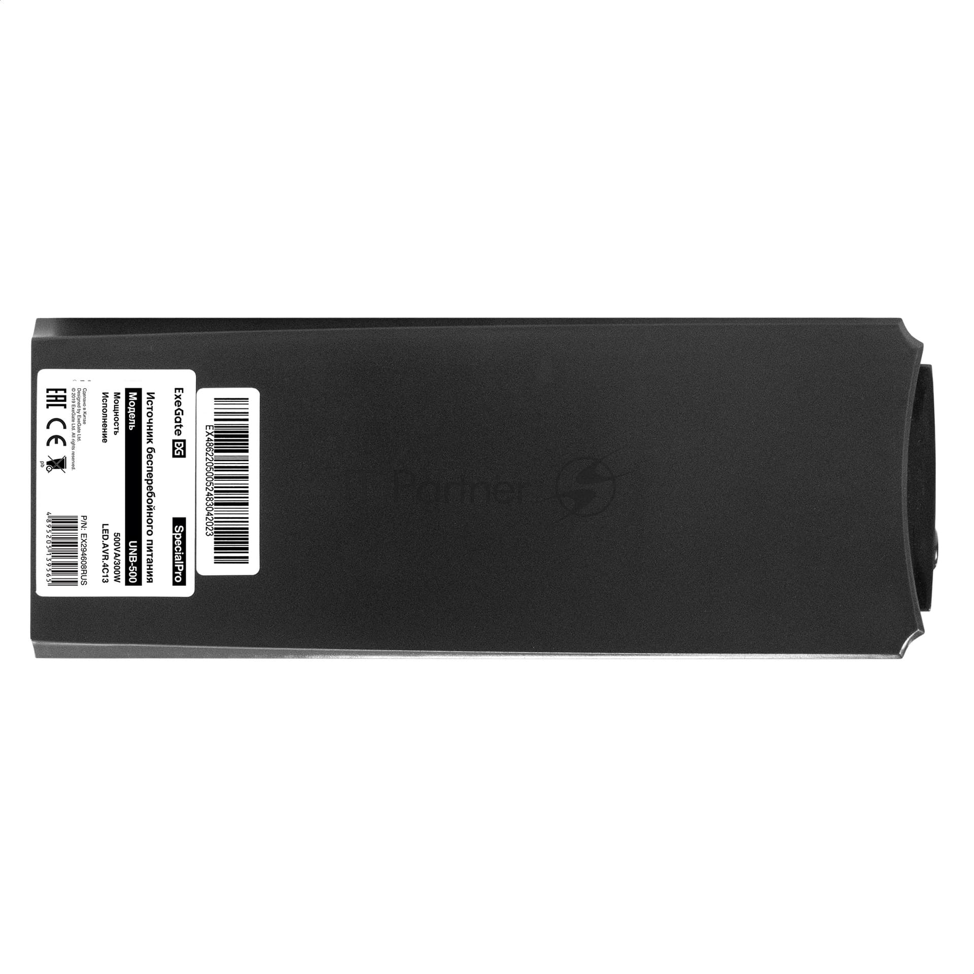 Источник бесперебойного питания ExeGate SpecialPro UNB-500.LED.AVR.4C13 500VA/300W, LED, AVR, 4*C13, черный