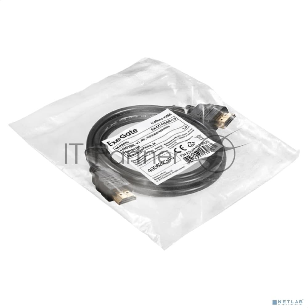 Кабель HDMI ExeGate EX-CC-HDMI-1.5 (19M/19M, 1,5м, v1.4b, позолоченные контакты)