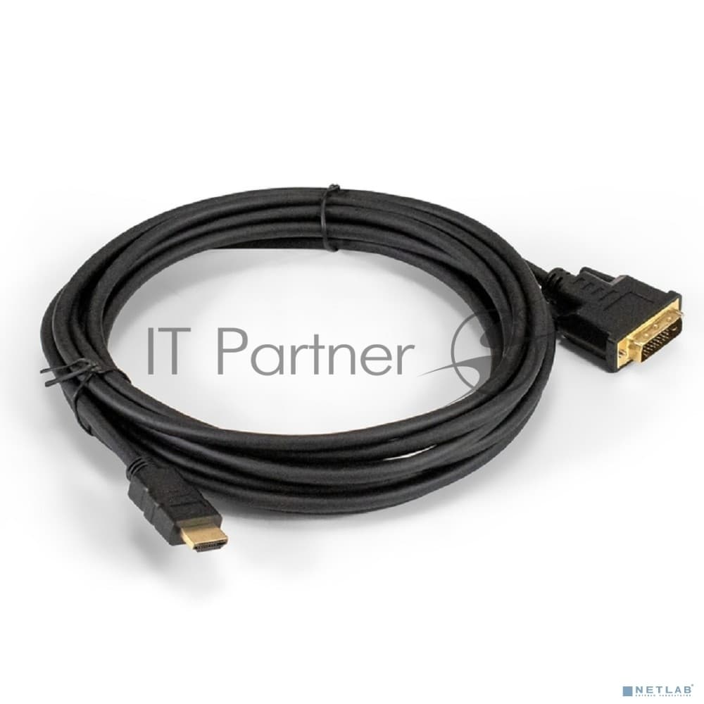 Кабель HDMI-DVI-D ExeGate EX-CC-HDMIM-DVI2M-5.0 (19M/(24+1)M, dual link, 5м, позолоченные контакты)