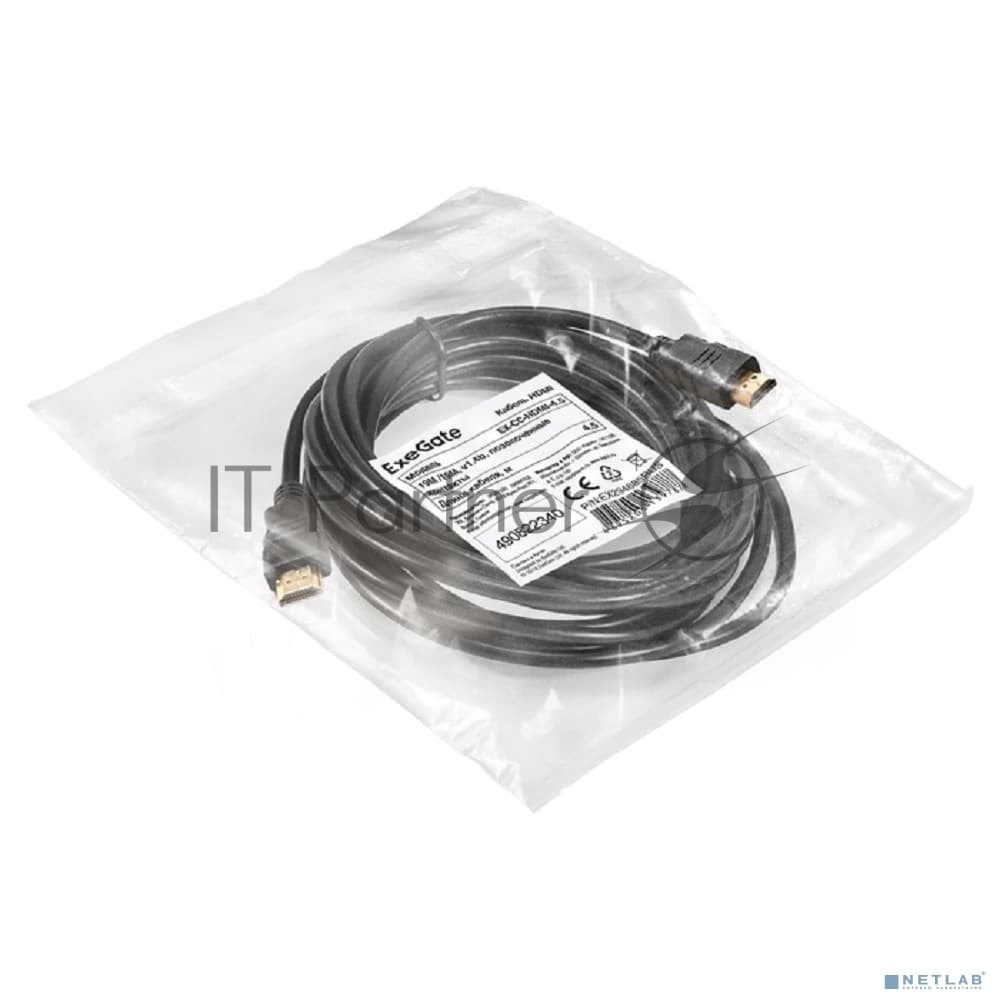Кабель HDMI ExeGate EX-CC-HDMI-4.5 (19M/19M, 4,5м, v1.4b, позолоченные контакты)
