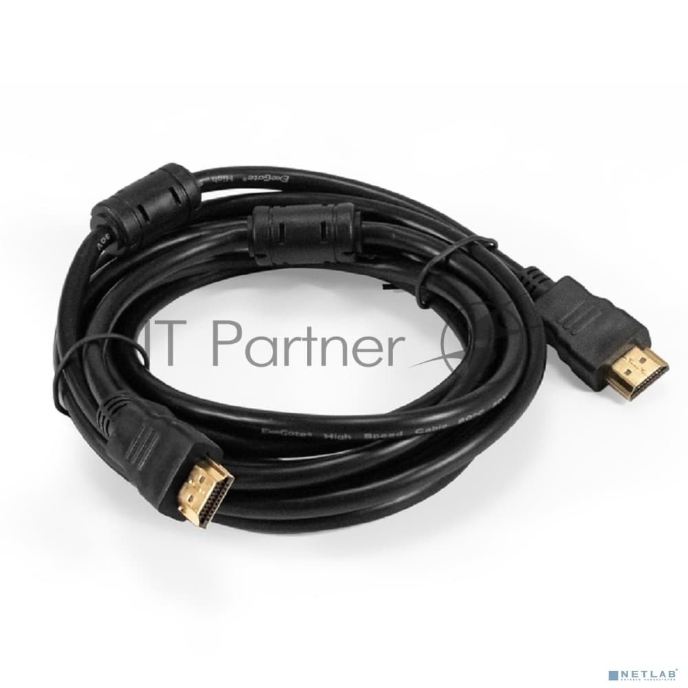 Кабель HDMI ExeGate EX-CC-HDMI-3.0F (19M/19M, 3м, v1.4b, ферритовые кольца, позолоченные контакты)