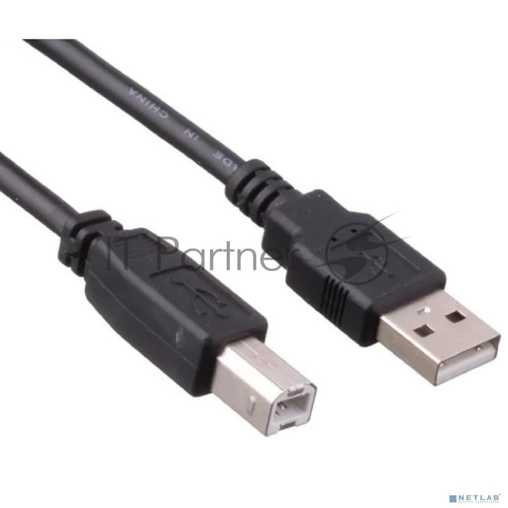 Кабель USB 2.0 ExeGate EX-CC-USB2-AMBM-5.0 (Am/Bm, 5м)