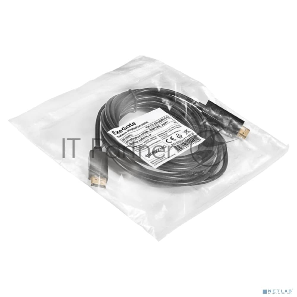 Кабель DisplayPort-HDMI ExeGate EX-CC-DP-HDMI-5.0 (20M/19M, 5м, экран)