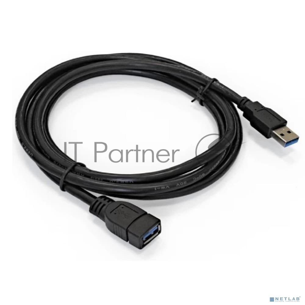 Удлинитель активный USB2.0-repeater ExeGate EX-UAE-AMAF-5.0 (Am/Af, 5м)