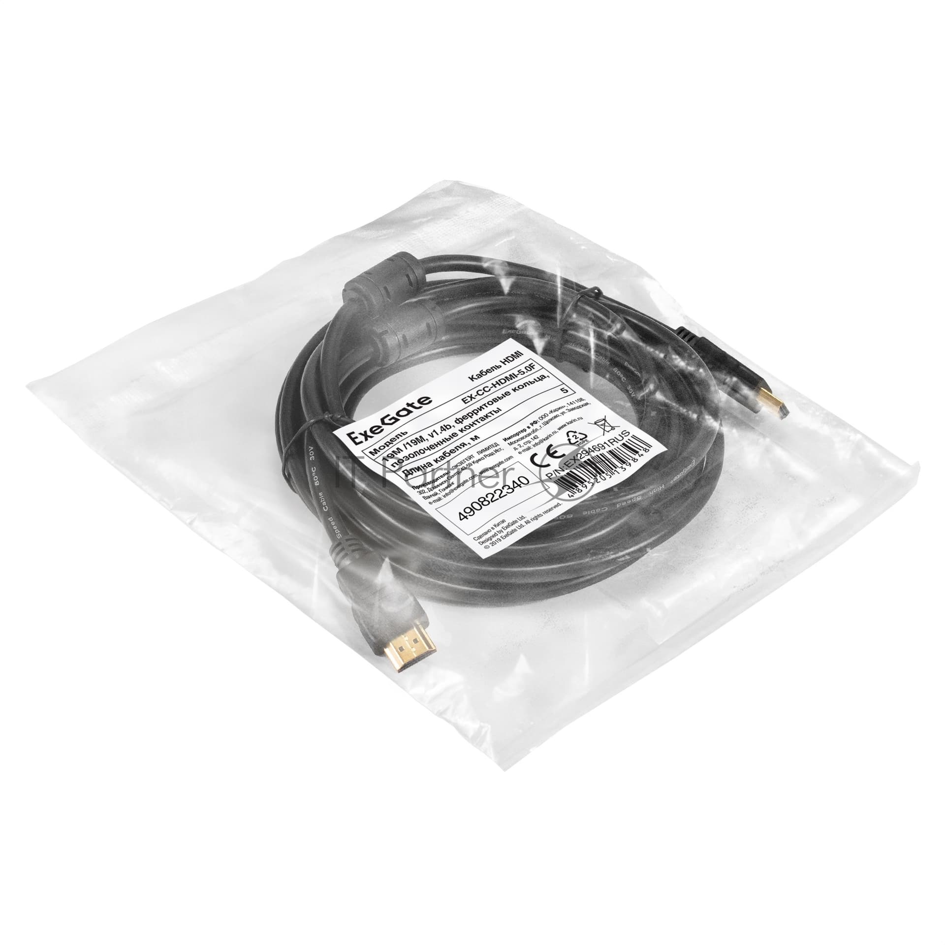 Кабель HDMI - HDMI, 5м, ExeGate EX-CC-HDMI-5.0F