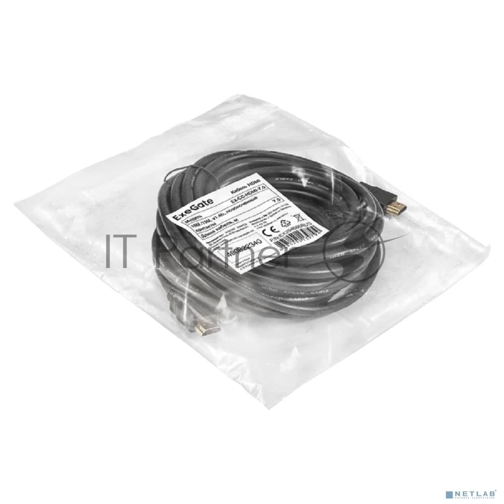 Кабель HDMI - HDMI, 7.5м, ExeGate EX-CC-HDMI-7.5