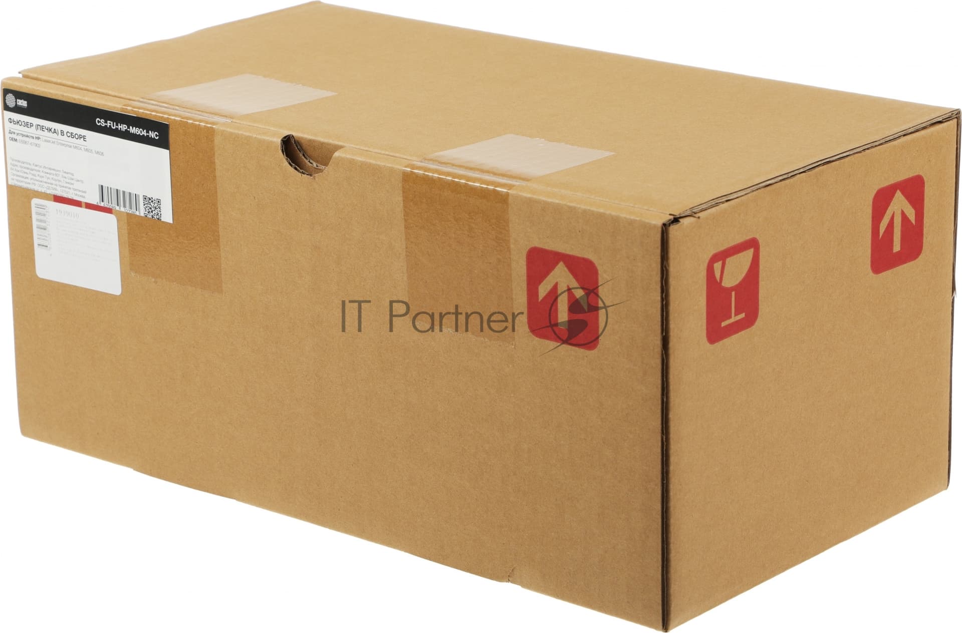 Печка в сборе Cactus CS-FU-HP-M604-NC (E6B67-67902/RM2-6342) (новая) для HP LJ Ent M604/M605/M606