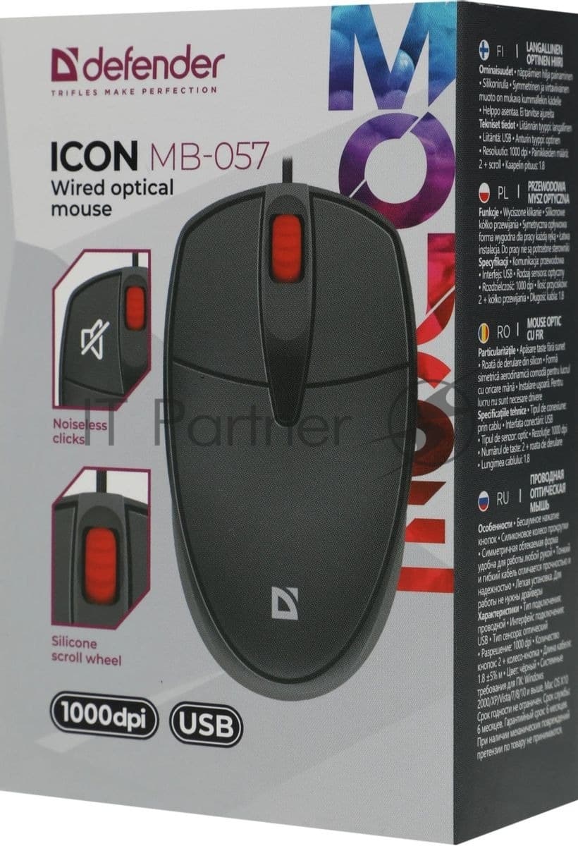 Мышь Defender Icon MB-057 Black