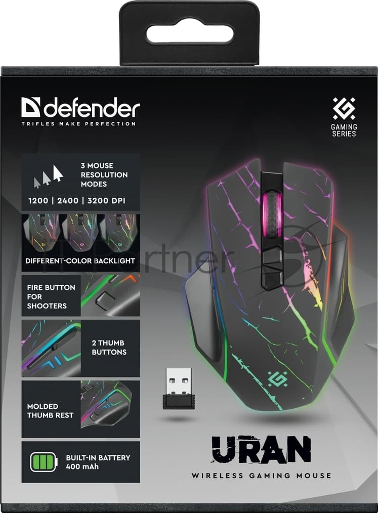 Defender Игровая мышь беспроводная Uran GM-503 черный,LED,8D,400 мАч,3200dpi