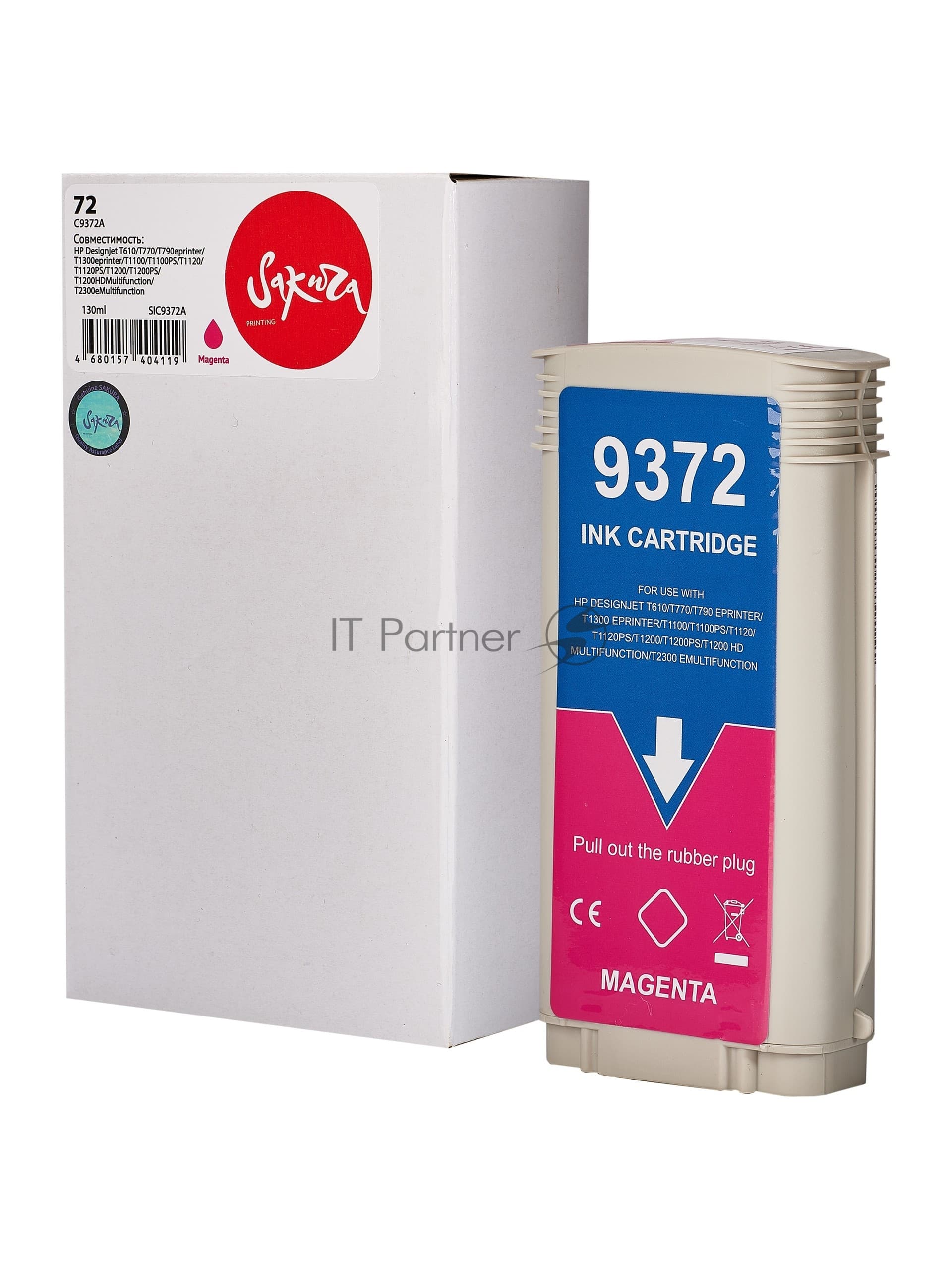 Картридж струйный Sakura C9372A (№72 Magenta) для HP, пурпурный, 130 мл.