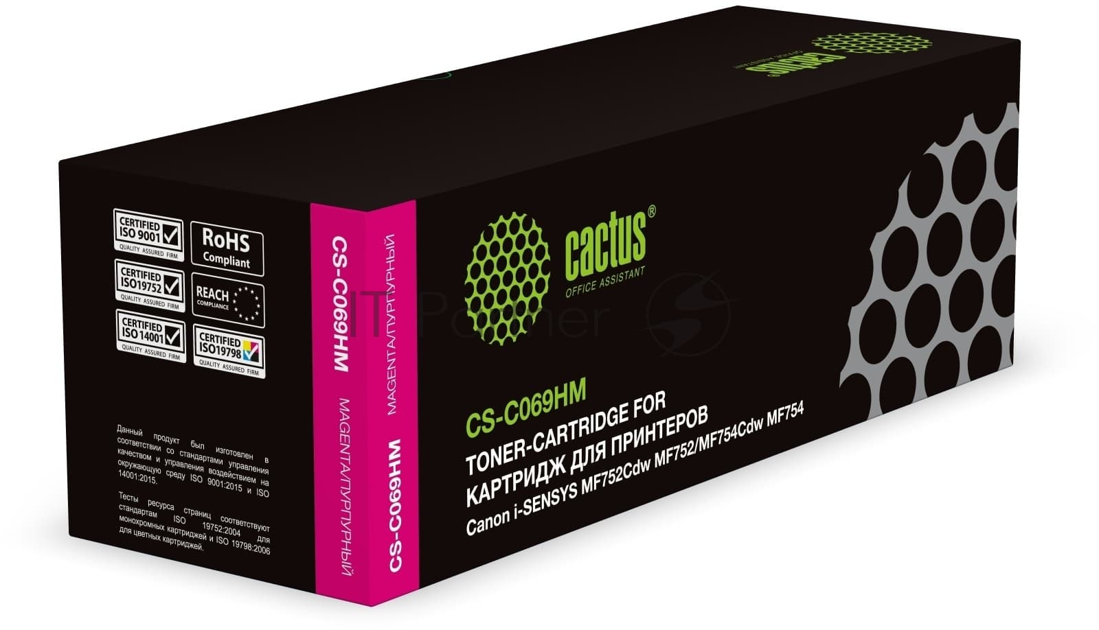 -/ Картридж лазерный Cactus CS-C069HM 069H пурпурный (5500стр.) для Canon i-Sensys MF752Cdw MF752/MF754Cdw MF754