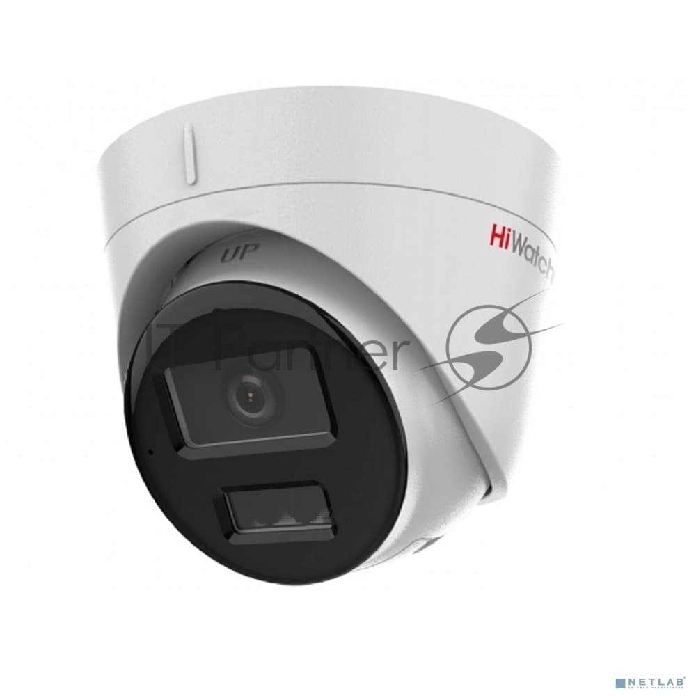 Камера видеонаблюдения IP HiWatch DS-I253M(C)(4 мм) 4-4мм цв. корп.:белый