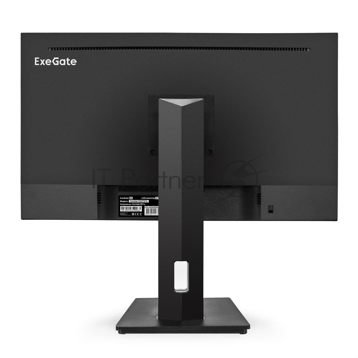 Монитор 27" ExeGate Combat EG2707A IPS 2560x1440, 165 Гц, 1 мс, 16:9, 400 кд/м2, 2xHDMI, 1xDP, аудиовход, черный