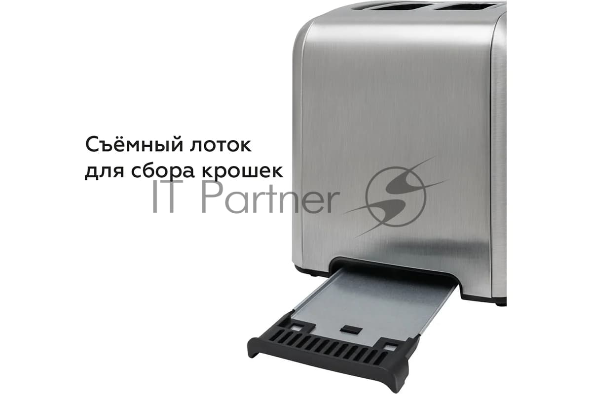 Тостер BQ T2002 Steel-Black, Мощность 950 Вт, 9 степеней поджаривания