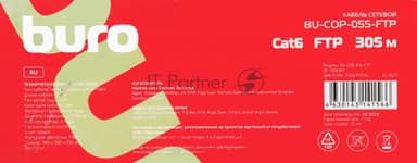 Кабель сетевой Buro BU-COP-055-FTP FTP 4 пары cat6 solid 0.55мм Cu 305м серый