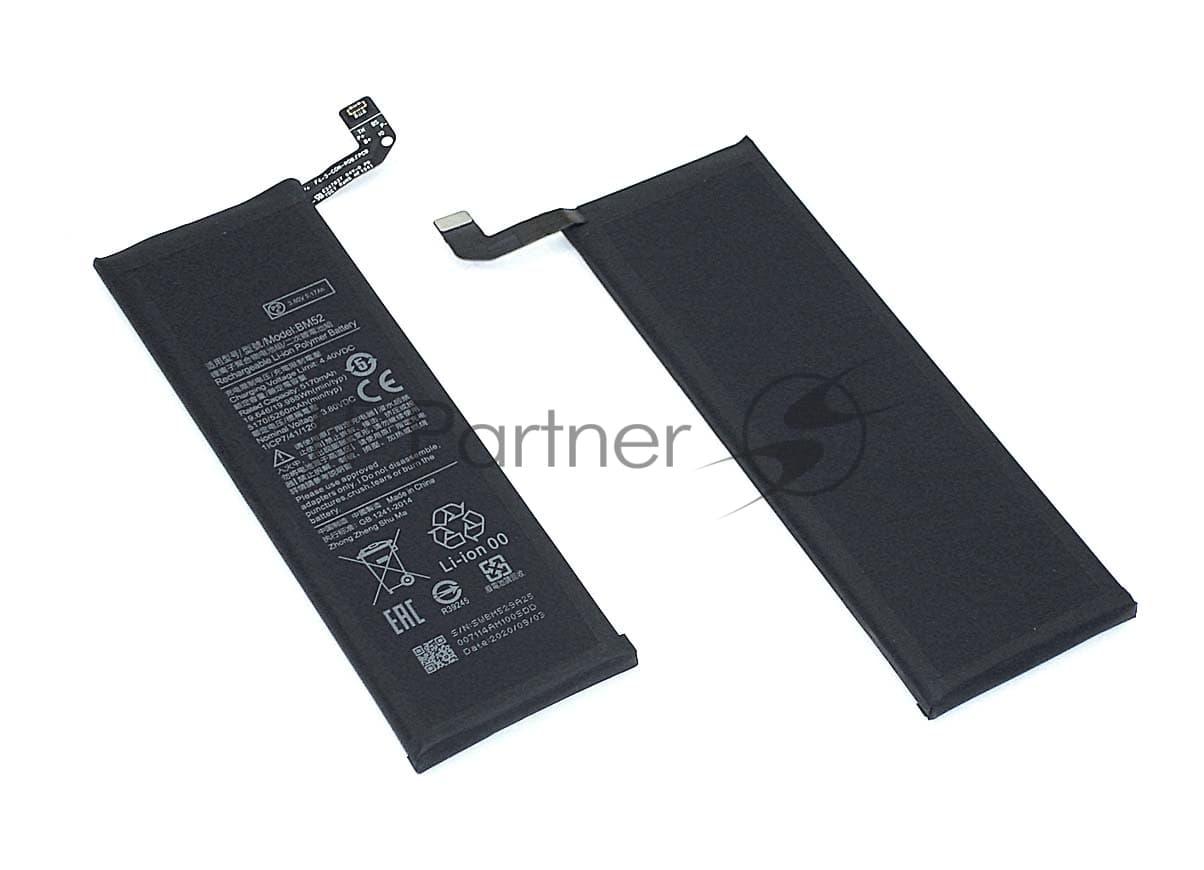 Аккумуляторная батарея BM52 для Xiaomi Mi Note 10, Mi CC9 Pro, Mi Note 10 Lite