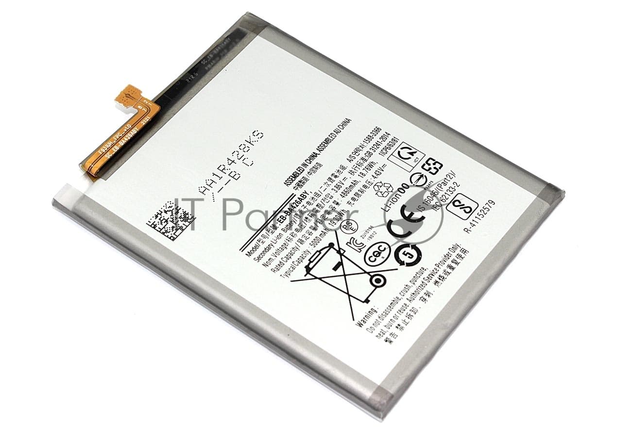 Аккумуляторная батарея EB-BA426ABY для Samsung Galaxy A42/A32