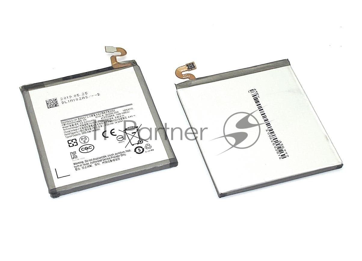 Аккумуляторная батарея EB-BA920ABU для Samsung A9200 Galaxy A9s
