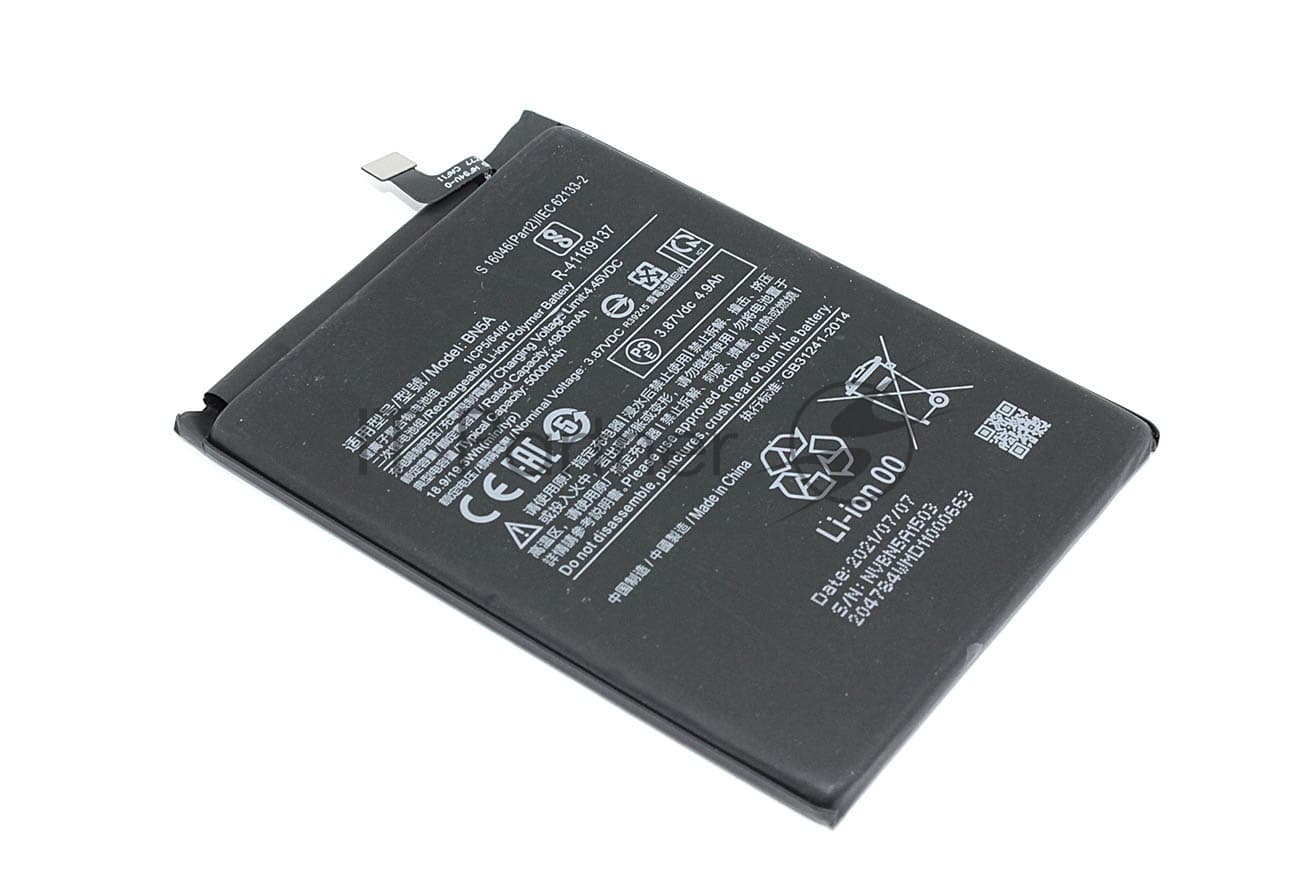 Аккумуляторная батарея BN5A Xiaomi Redmi Note 10, Note 10 5G