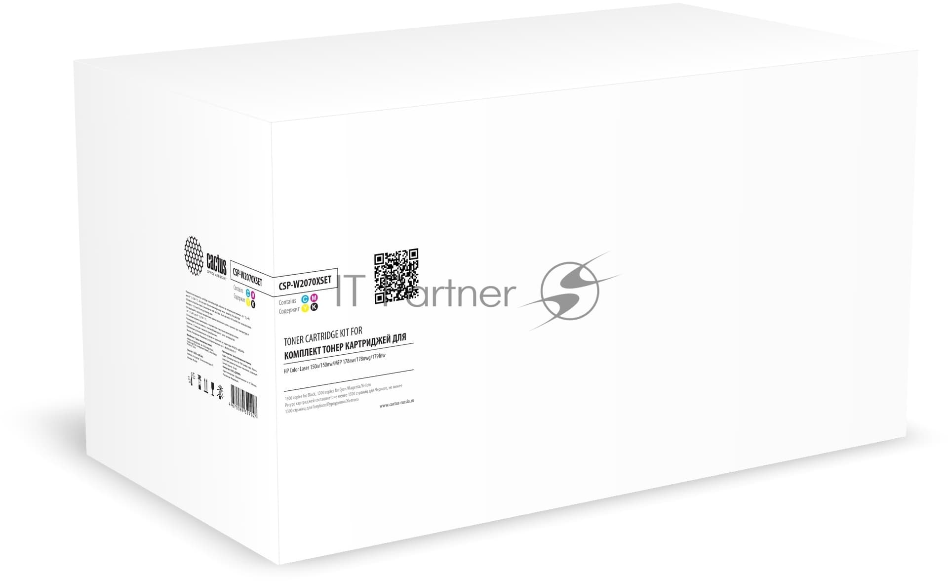 -/ Картридж лазерный Cactus CSP-W2070XSET 117X черный/пурпурный/желтый/голубой набор x4упак. для HP Color Laser150a/150nw/MFP 178nw/178nwg/179fnw