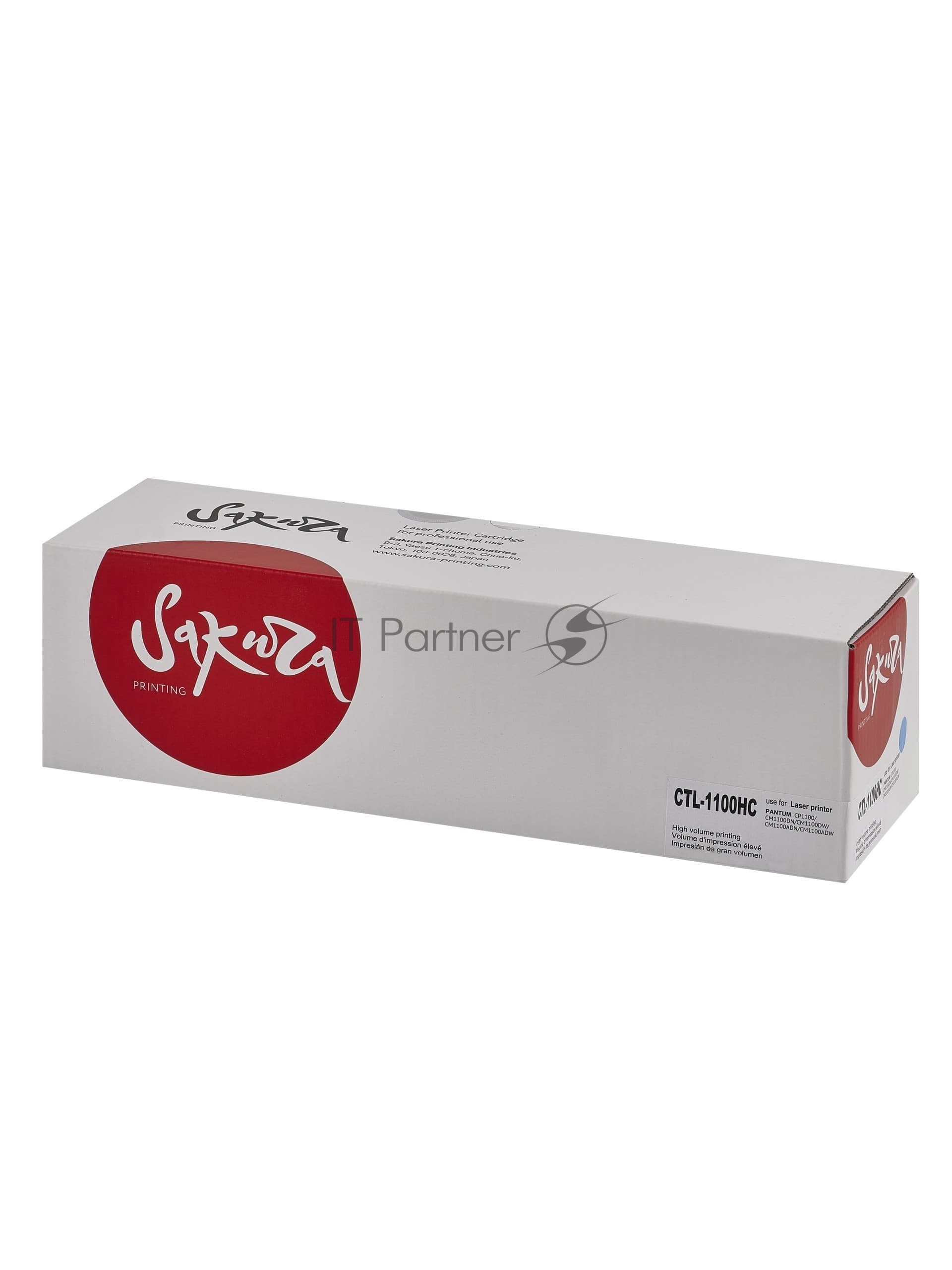 Картридж Sakura CTL-1100HC для Pantum, голубой, 2300к.