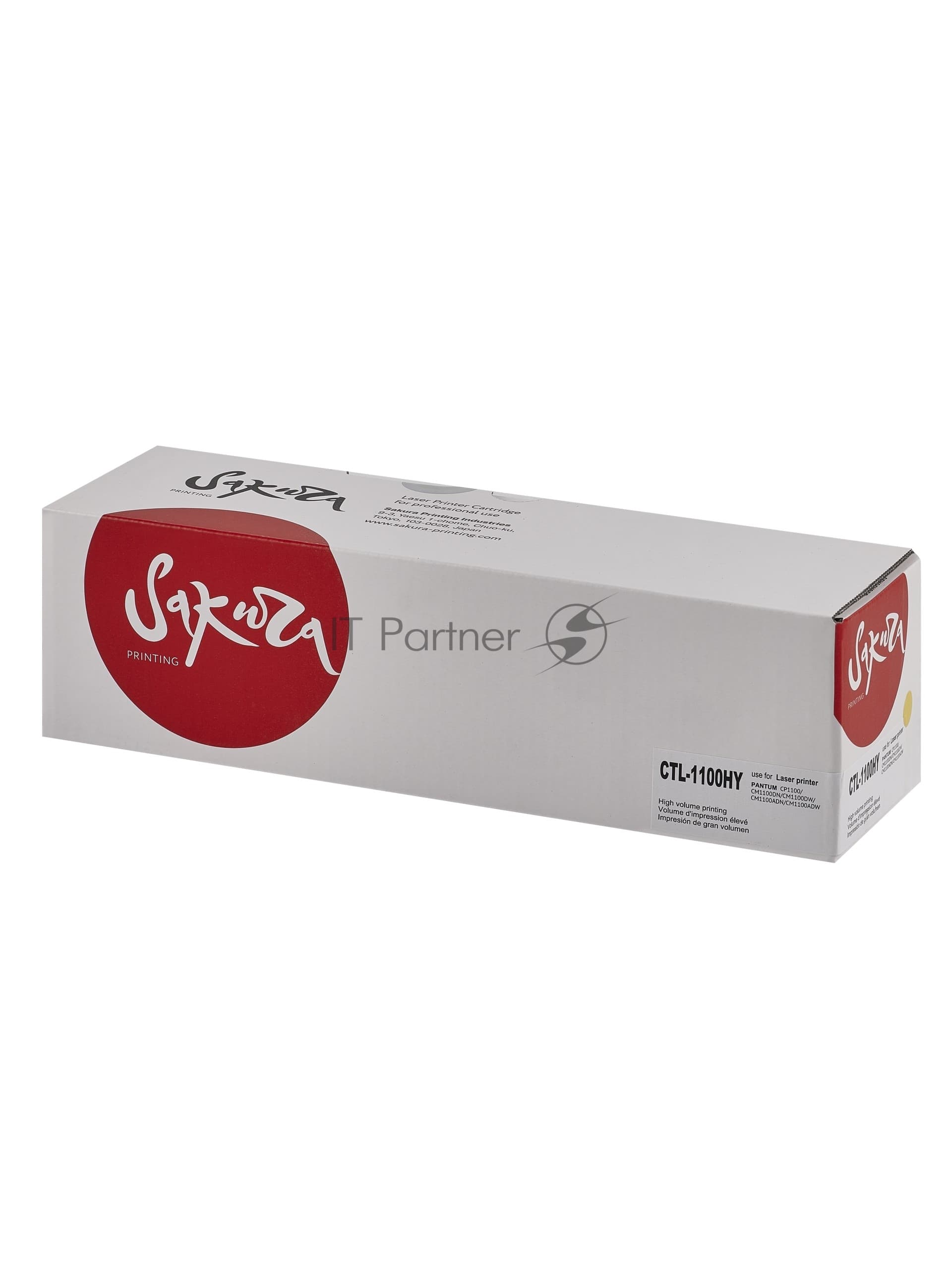 Картридж Sakura CTL-1100HY для Pantum, желтый, 2300к.