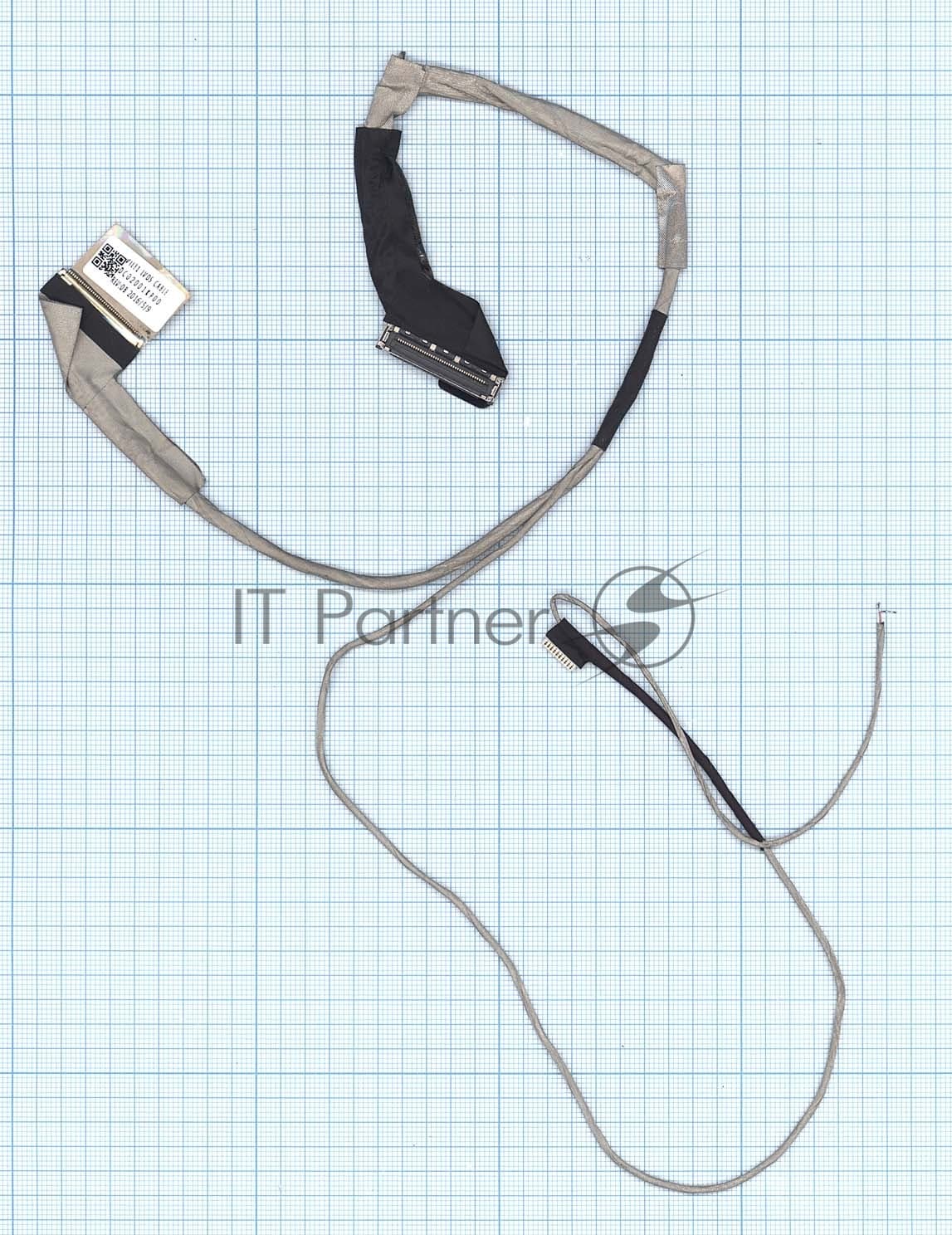 Шлейф матрицы для ноутбука Lenovo ThinkPad E431