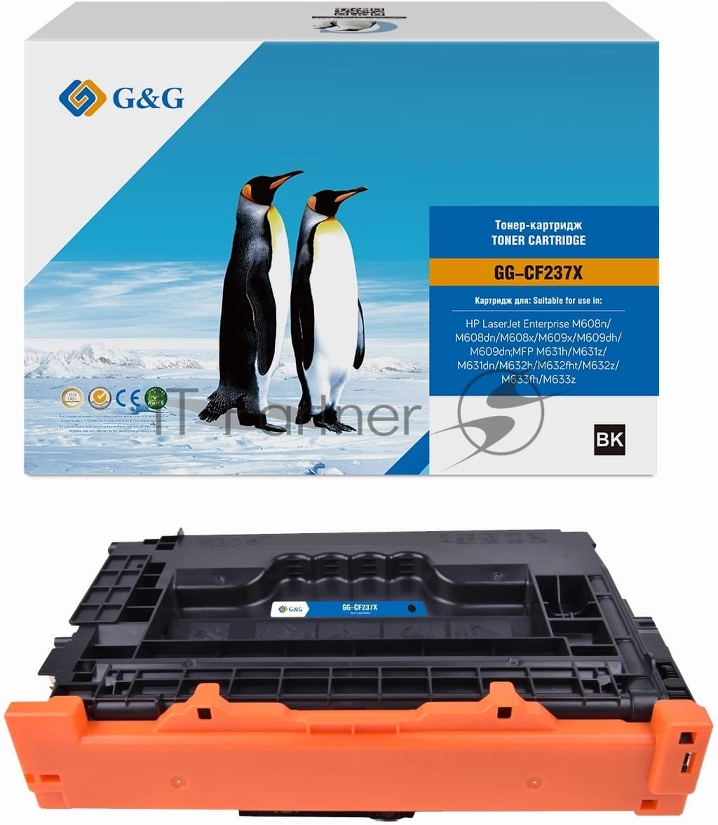 Картридж лазерный G&G GG-CF237X черный (25000 стр.) для HP LJ M608n/M608dn/M609x/M631h/M631z/M632h