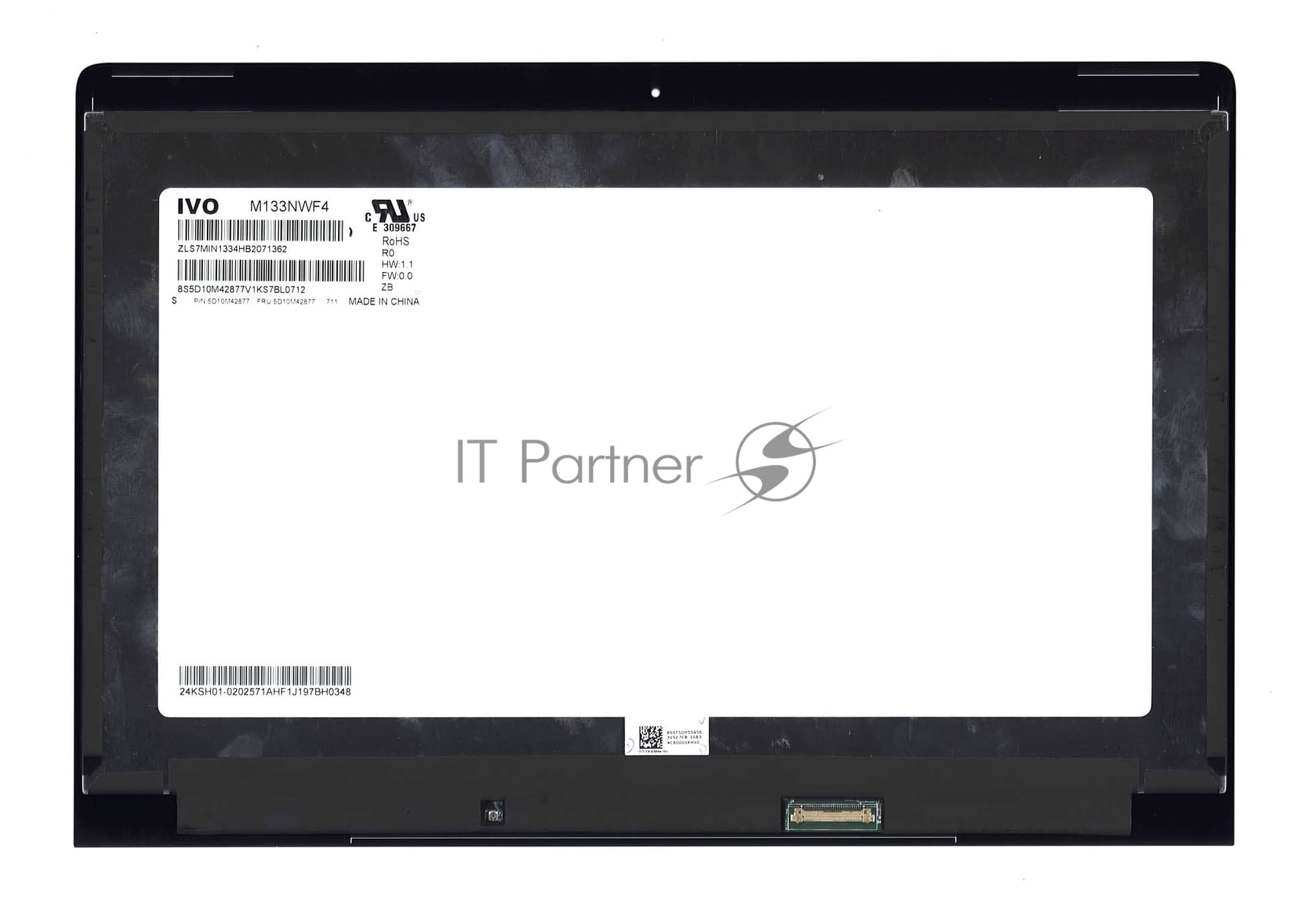 Модуль (матрица + стекло) для Lenovo