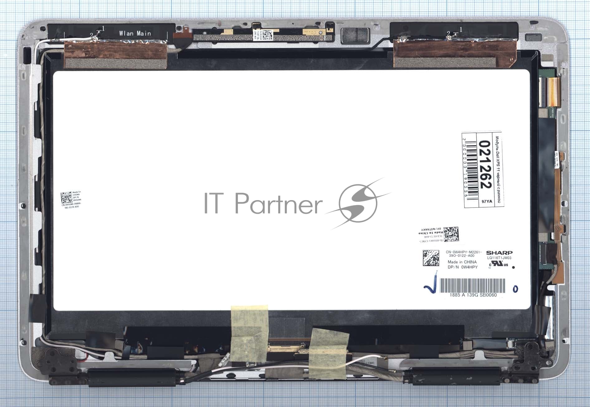 Модуль (матрица + тачскрин) для Dell XPS 11 черный с рамкой
