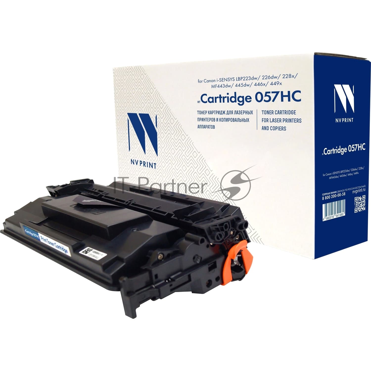 -/ Тонер-картридж NVP NV-057HC для Canon i-SENSYS LBP223dw/226dw/228x/MF443dw/445dw/446x/449x (считает копии)