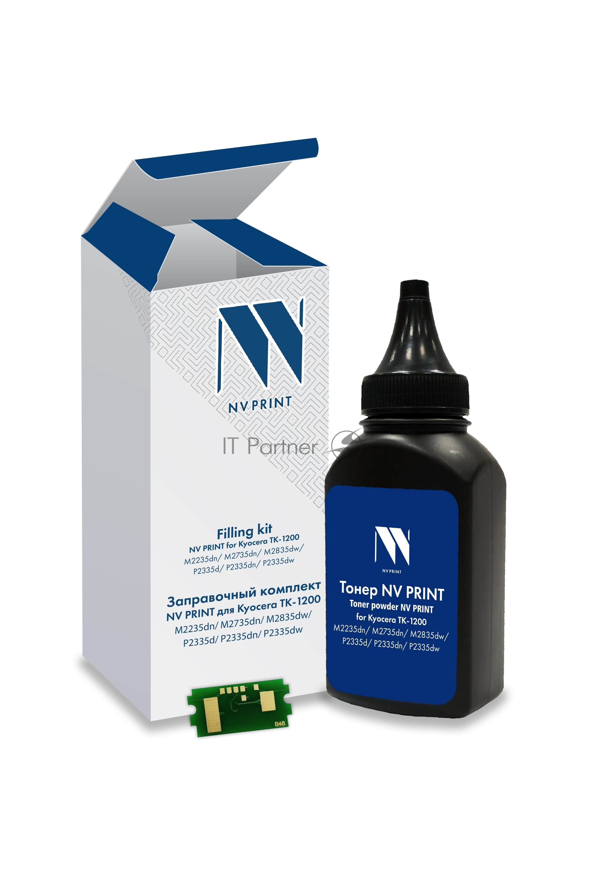 NV-ZKTK-1200 Заправочный комплект NV PRINT для Kyocera ТK-1200 , 125 гр, 3000 стр (тонер + чип)