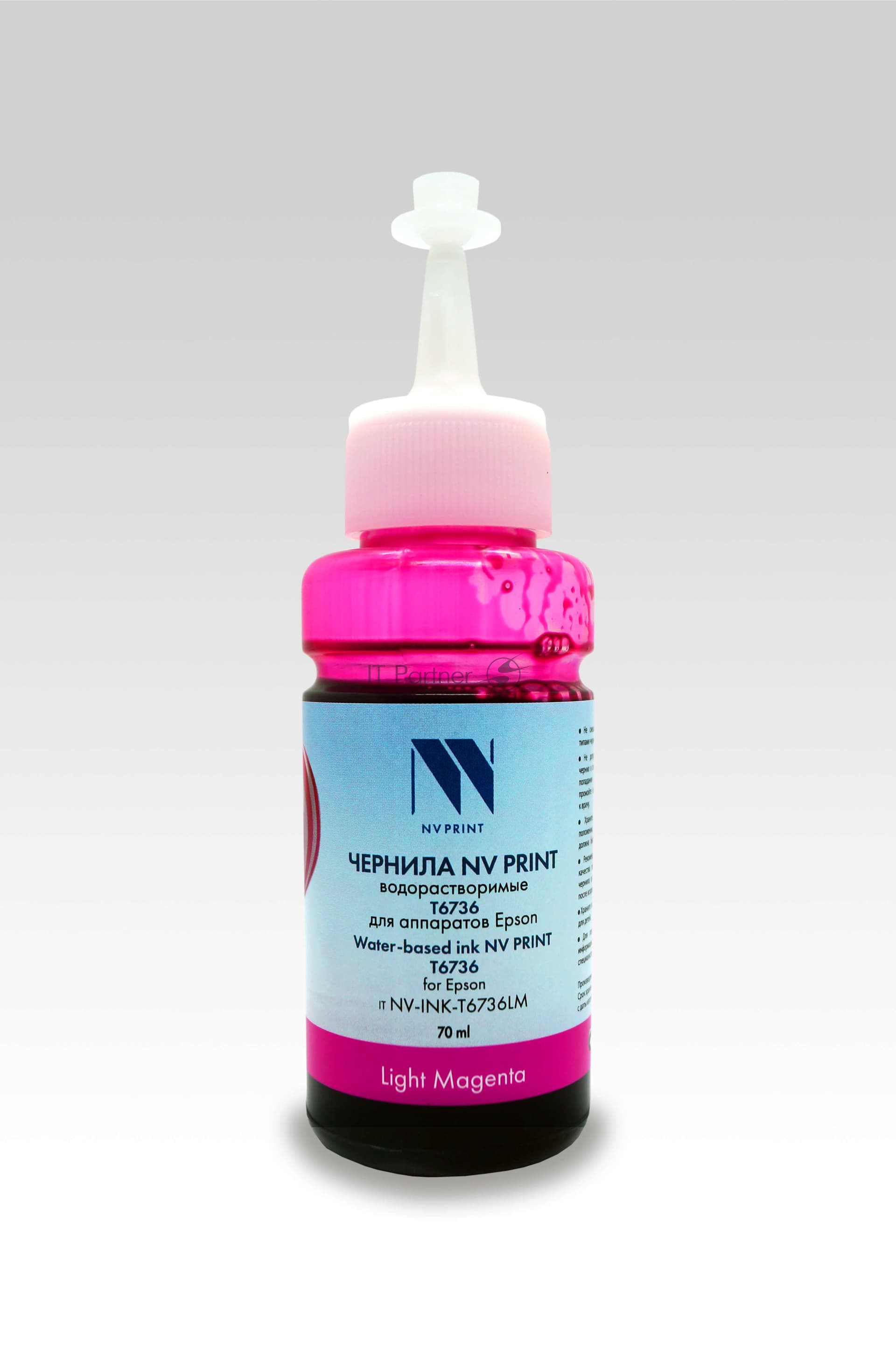 Чернила NV Print INK-T6736LM Light Magenta