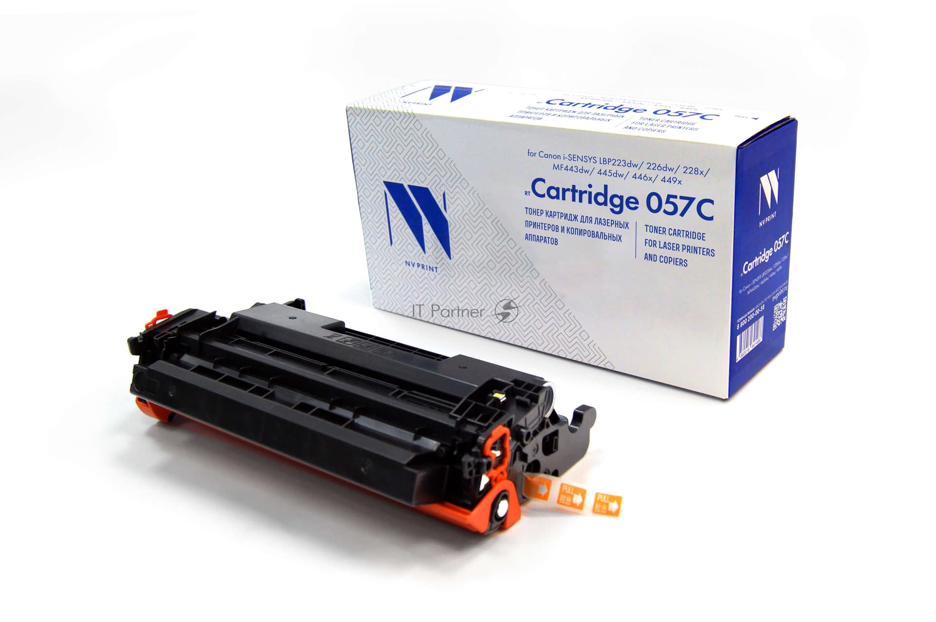 -/ Картридж NVP NV-057C для Canon i-SENSYS LBP223dw/226dw/228x/MF443dw/445dw/446x/449x (3100k)