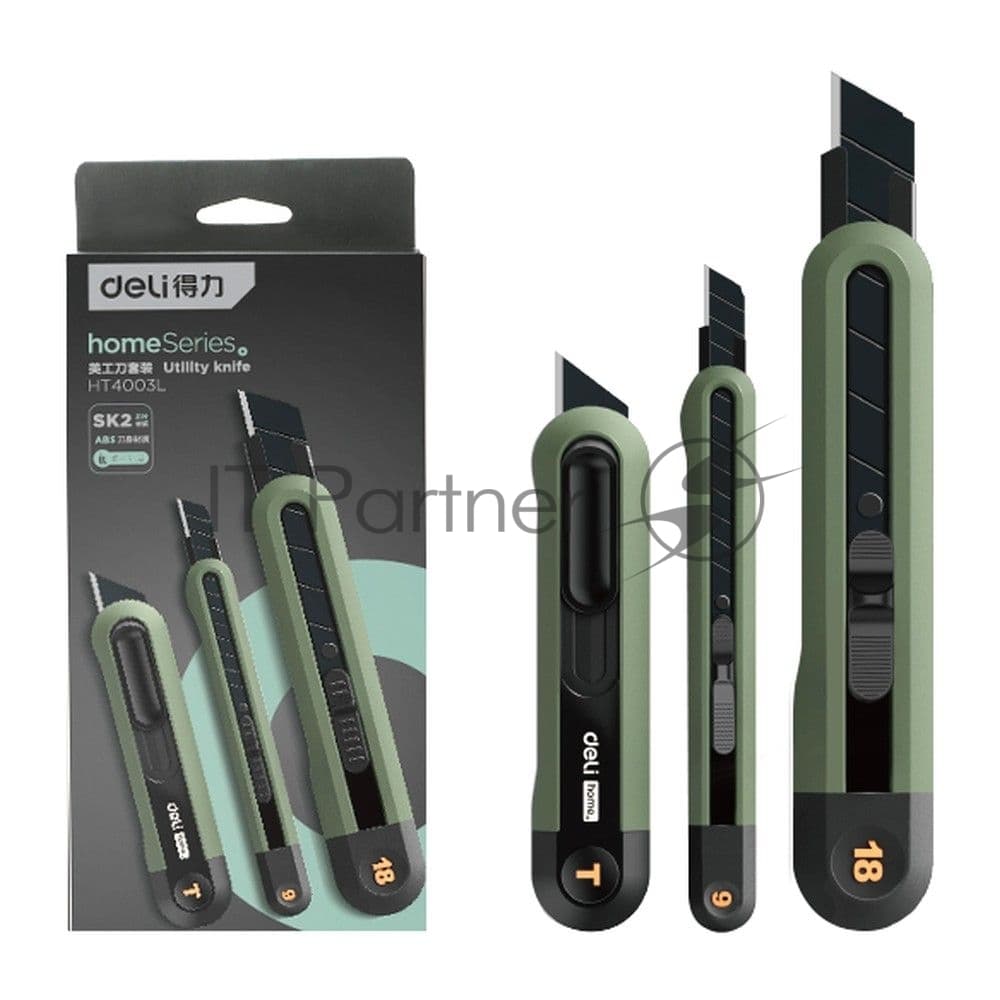Набор технических ножей Home Series Green Deli HT4003L (ножи 9мм+18мм+Т-образный), эксклюзивный дизайн, корпус из высококачественного софттач пластика