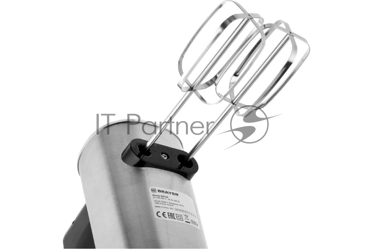 Миксер BRAYER BR1306