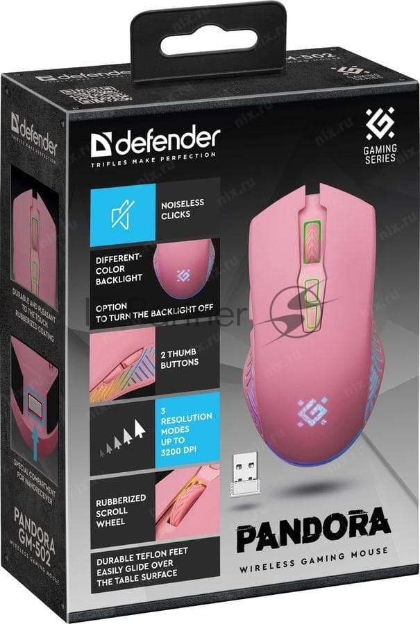 Defender Игровая мышь беспроводная Pandora GM-502 розов,7кнопок,3200dpi,500мАч