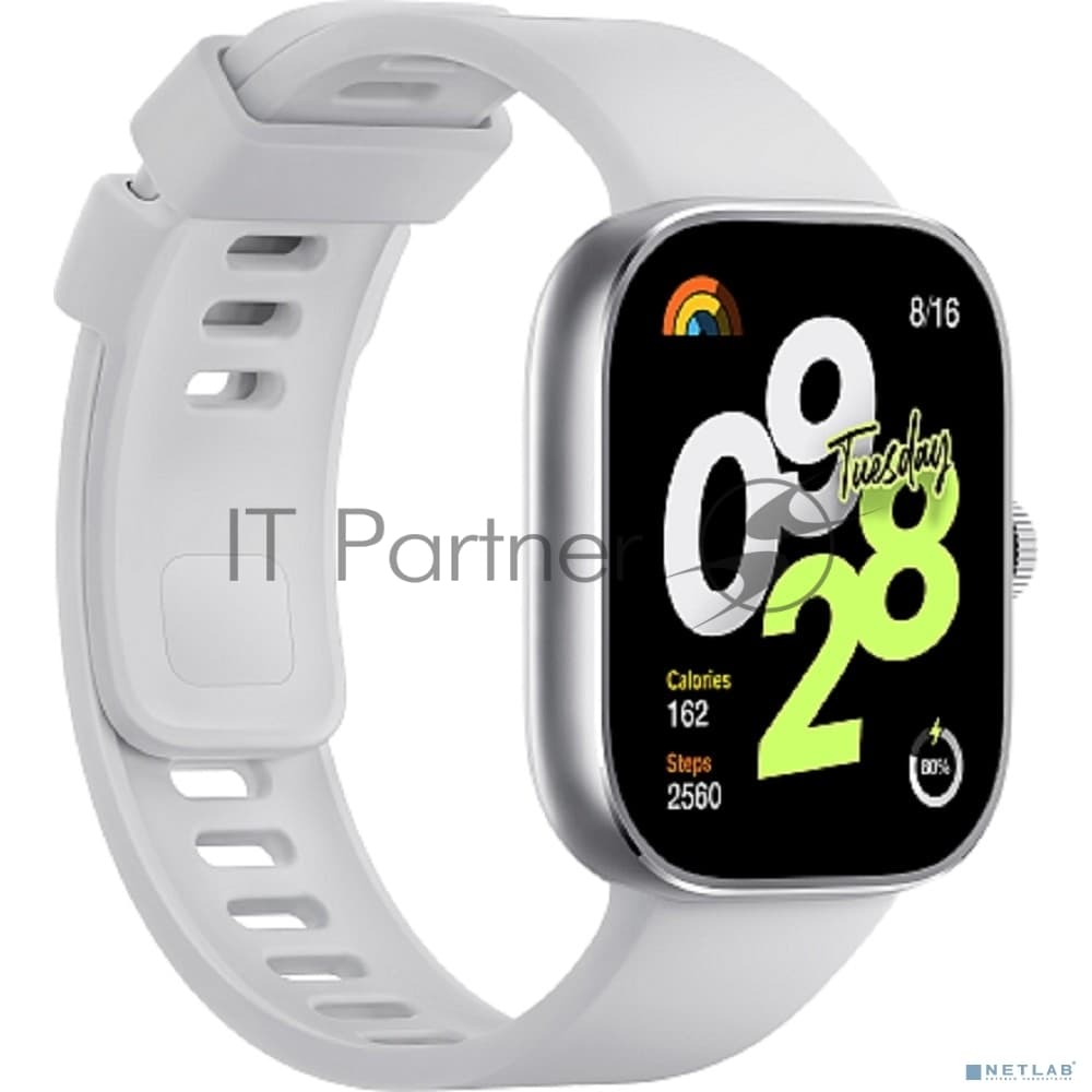 Умные часы Redmi Watch 4, 1.97Э", AMOLED, Bluetooth, NFC, WR50, серебристый / серый