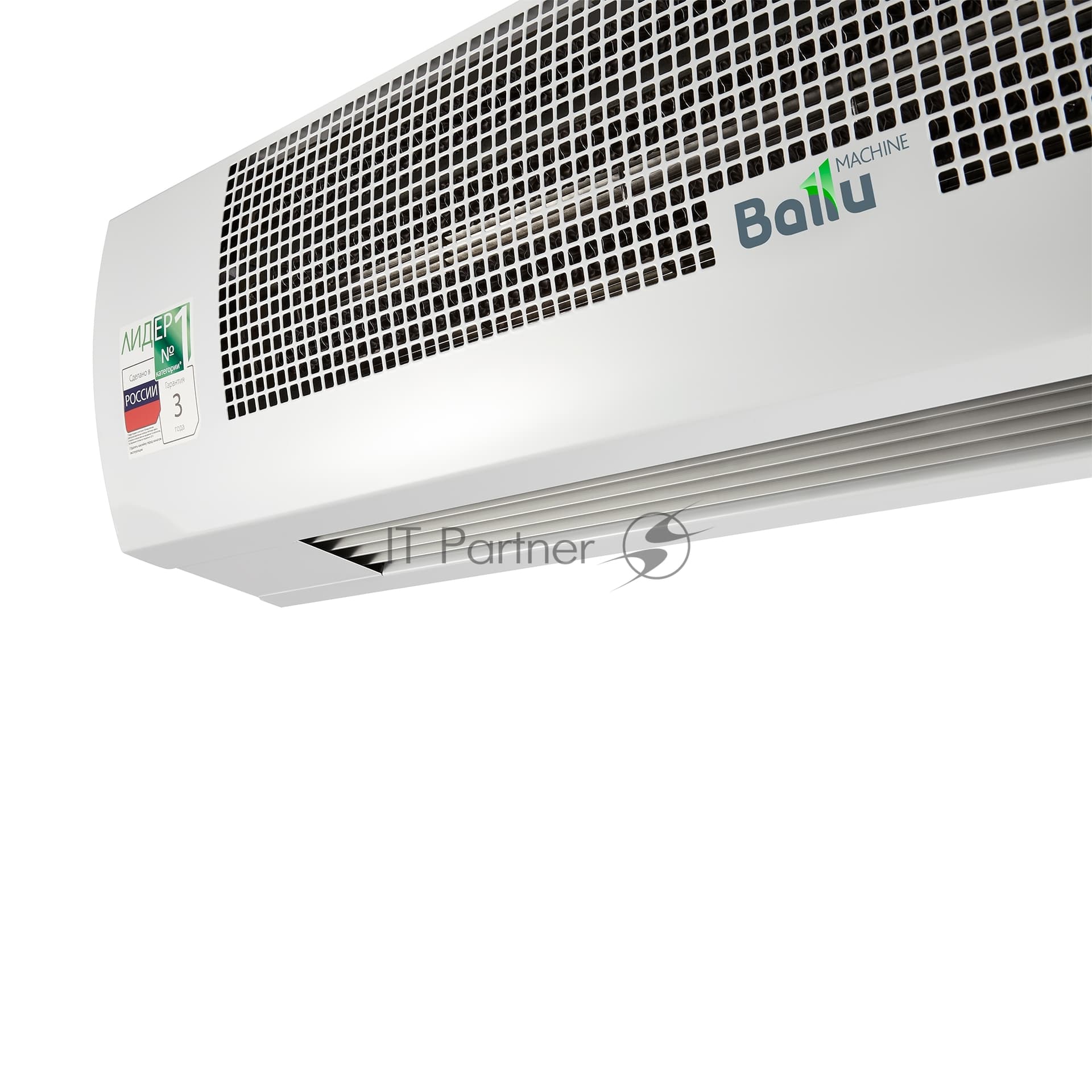Завеса тепловая Ballu BHC-M15W20-PS (пульт BRC-D2)