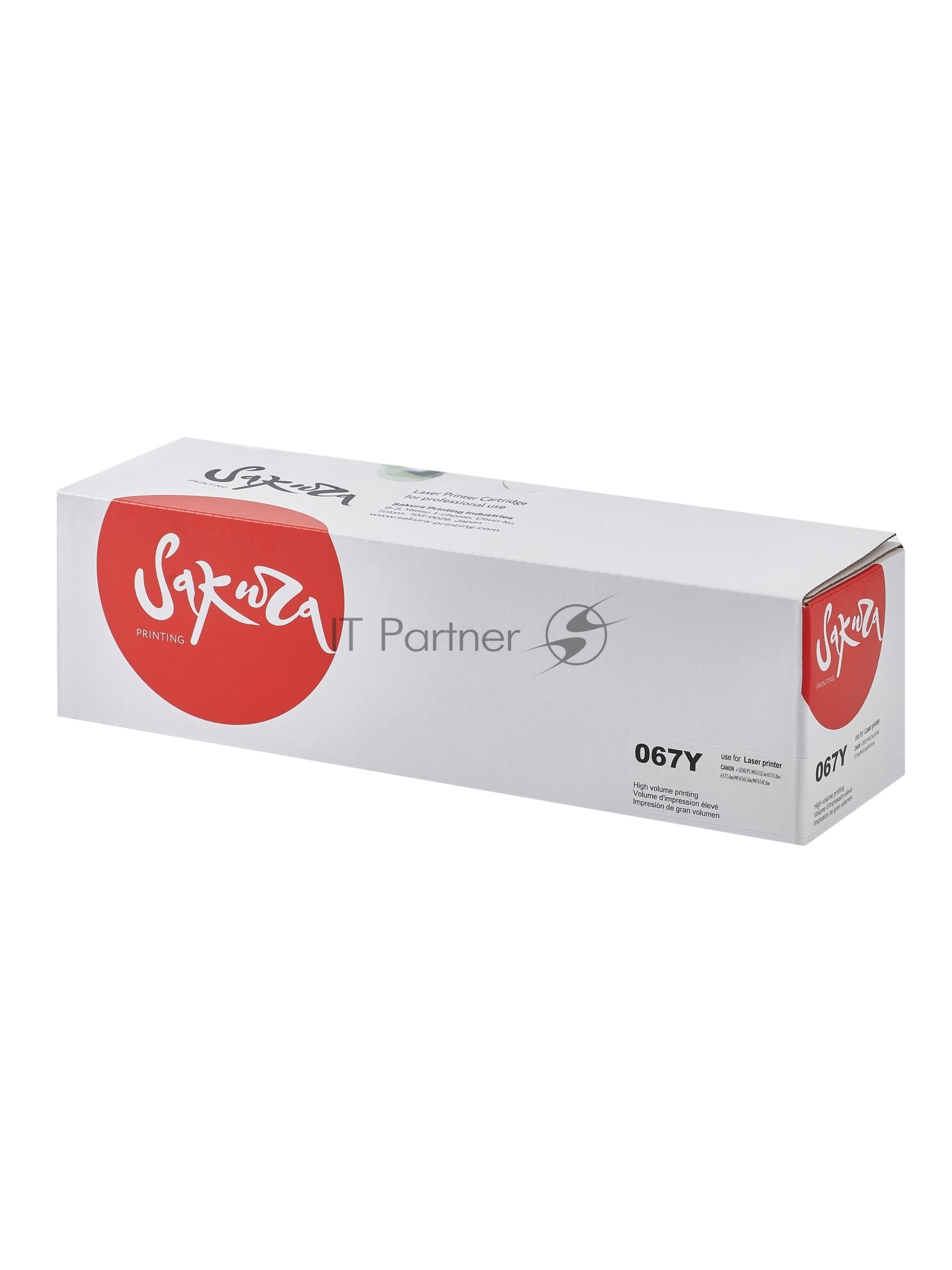 Картридж лазерный Sakura 067Y (5099C002) для Canon i-SENSYS LBP631/LBP633/MF651/MF655/MF657, желтый, 1300к. (чип без счетчика копий)